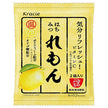 Kracie Foods Yurukochi Honey Lemon 27.6g (13.8gx2 bags) x 5 bags [Shipped in Japan]