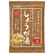 Kracie Foods Yurukochi Jinwaka Ginger Soup 30.6g (15.3g x 2 bags) x 5 bags [Shipped in Japan]