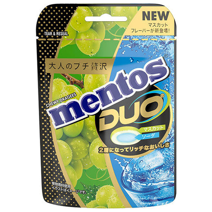 Kracie Foods Mentos DUO Muscat & Soda 45g x 10 pieces [Shipped in Japan]