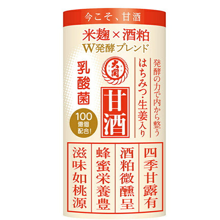 Ozeki Amazake Sake lees rice malt blend with lactic acid bacteria 125ml cart can x 30 bottles [Shipped in Japan]