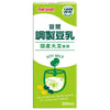 [11/25~ 10% off all products!!] Marusanai Adjusted Soy Milk Mamejan 200ml Paper Pack x 24