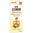 [11/25~ 10% off all products!!] Marusanai Soy Milk Drink Coffee Mamejan 200ml Paper Pack x 24