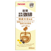 [11/25~ 10% off all products!!] Marusanai Soy Milk Drink Coffee Mamejan 200ml Paper Pack x 24