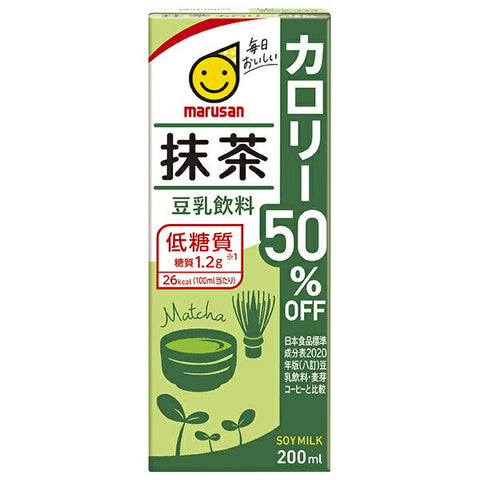 Marusanai soy milk drink, matcha, 50% less calories, 200ml paper pack x 24 bottles 