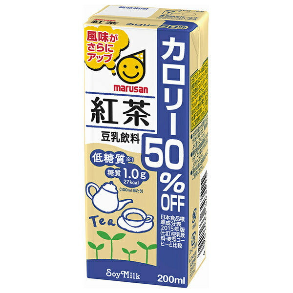 [11/25~ 10% off all products!!] Marusanai soy milk drink, black tea, 50% less calories, 200ml paper pack x 24 bottles 