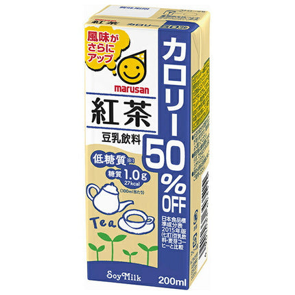 Marusanai soy milk drink, black tea, 50% less calories, 200ml paper pack x 24 bottles