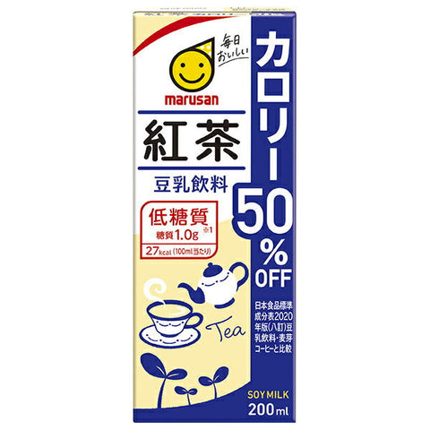 Marusanai soy milk drink, black tea, 50% less calories, 200ml paper pack x 24 bottles