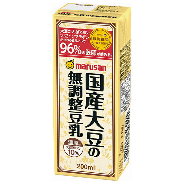 [11/25~ 10% off all products!!] Marusanai Rich 10% Japanese soybean unsweetened soy milk 200ml paper carton x 24 bottles 