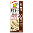 マルサンアイ 豆乳飲料 麦芽コーヒー カロリー50%オフ 200ml紙パック×24本入【日本出荷】