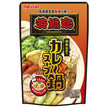 Marusan Ai Wakashachi family supervised curry hotpot soup 720g x 8 bags [shipped in Japan]