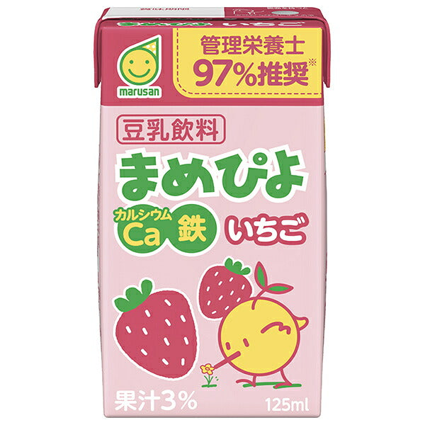 マルサンアイ まめぴよ 豆乳飲料 いちご 125ml紙パック×24本入【日本出荷】