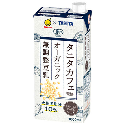 Marusan Ai Supervised by Tanita Cafe Organic Unadjusted Soy Milk 1000ml paper pack x 6 bottles
