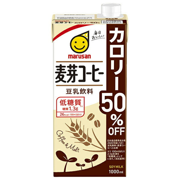 マルサンアイ 豆乳飲料 麦芽コーヒー カロリー50%オフ 1000ml紙パック×6本入【日本出荷】