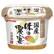Marsan Ai Flavor Feast 150% Koji Raw 500g x 6 pieces [Shipped in Japan]