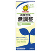 Marusan Ai Organic Soy Milk, Unadjusted, 200ml paper pack x 24 pieces [Shipped in Japan]