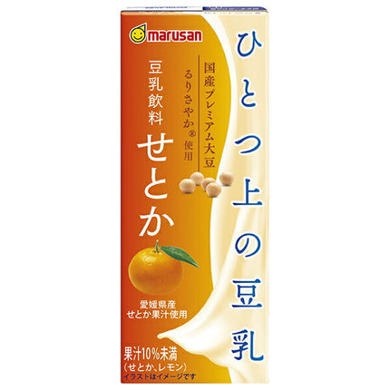 マルサンアイ ひとつ上の豆乳 豆乳飲料 せとか 200ml紙パック×24本入