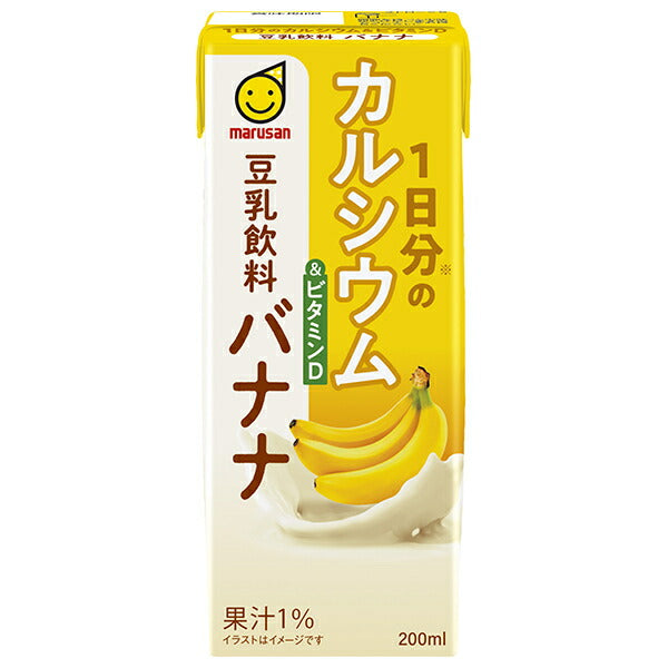 Marsan Eye 1 day's worth of calcium & vitamin D soy milk drink banana 200ml paper pack x 24 pieces [shipped in Japan]