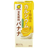 Marsan Eye 1 day's worth of calcium & vitamin D soy milk drink banana 200ml paper pack x 24 pieces [shipped in Japan]