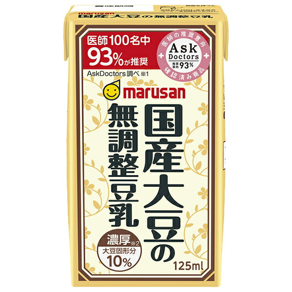 Marusan Ai Rich 10% domestic soybean unadjusted soy milk 125ml paper pack x 24 bottles [shipped in Japan]