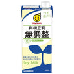 Marusan-Ai Organic Unsweetened Soy Milk 1000ml Carton x 6 [Ships from Japan]
