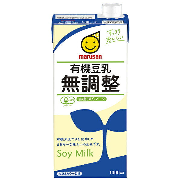 Marusan-Ai Organic Unsweetened Soy Milk 1000ml Carton x 6 [Ships from Japan]