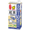 [11/25~ 10% off all products!!] Marusanai soy milk drink, black tea, 50% less calories, 1000ml paper pack x 6 bottles