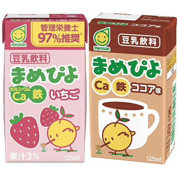 Marusanai Mamepiyo Strawberry & Cocoa Flavored Soy Drinks, 125 ml Cartons, 48-Pack (24 Each x 2 Cases) [Ships from Japan]