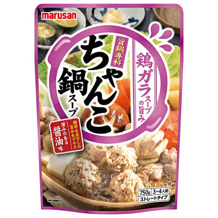 Soupe Marusan Ai Umunabe Senka Chanko Nabe 750 g x 10 sachets 