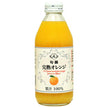 Jus d'orange mûre des Alpes bouteille 250 ml x 24 bouteilles 