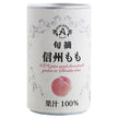 Alps Shinshu Peach Juice 160g can x 16 pieces [Shipped in Japan]
