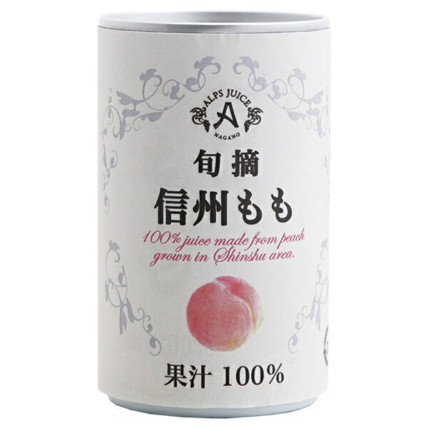Alps Shinshu Peach Juice 160g can x 16 pieces [Shipped in Japan]