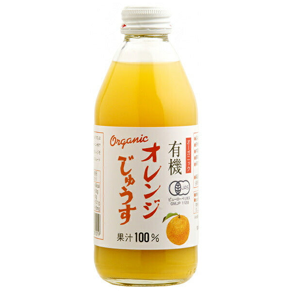 [5% OFF all items! Starting 1/15!] Alps Organic Orange Juice 250ml bottle x 24 bottles