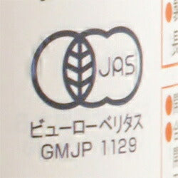 Alps Organic Organic Orange Juice 250ml bottle x 24 bottles [shipped in Japan]