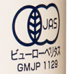 Alps Organic Greipjuice Concord 160g can x 16 pieces [Shipped in Japan]