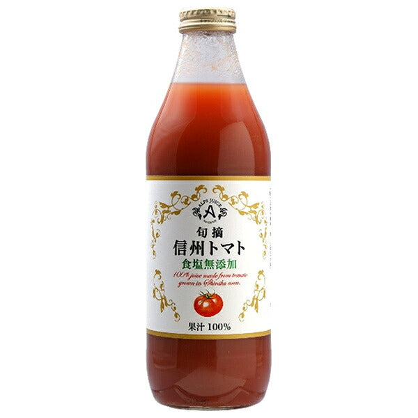 アルプス 旬摘 信州トマトジュース(食塩無添加) 1L瓶×6本入【日本出荷】