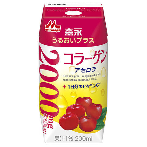 Morinaga Milk Industry TBC Moisture Plus Collagen (Prisma Container) 200ml Paper Pack x 24 