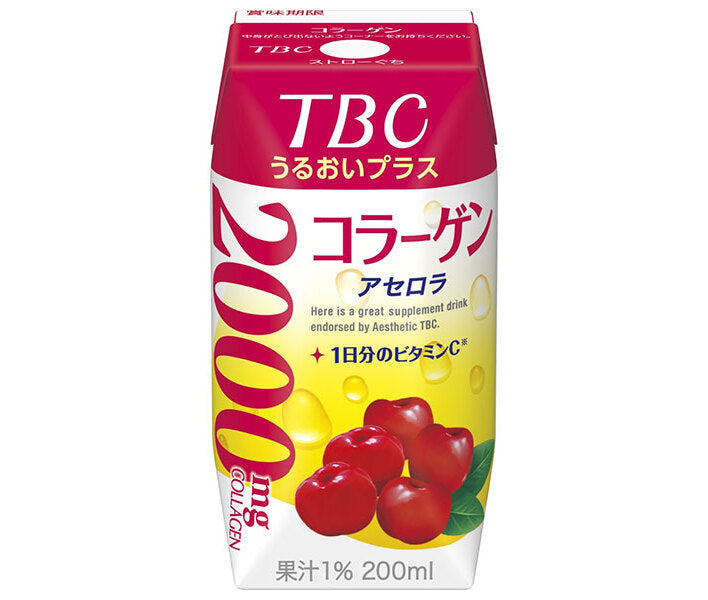 Morinaga Milk Industry TBC Moisture Plus Collagen (Prisma Container) 200ml Paper Pack x 24 