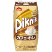 Morinaga Milk Picnic Cafe au lait (Prisma container) 200ml paper pack x 24 bottles [shipped in Japan]