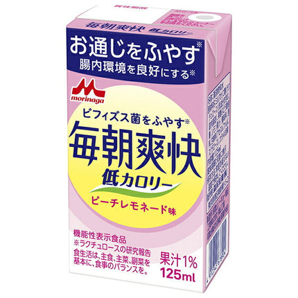 森永乳業 毎朝爽快 ピーチレモネード味【機能性表示食品】 125ml紙パック×24本入