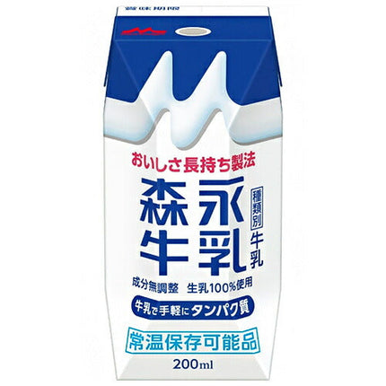 Morinaga Milk Industry Morinaga Milk (Prisma Container) 200ml Paper Pack x 24 