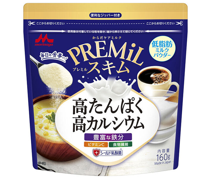 [11/25~ 10% off all products!!] Morinaga Milk Industry PREMiL Skim 160g x 12 bags