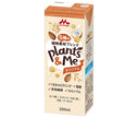 Morinaga Milk Plants&Me Original paquet papier 200ml x 24 pièces 