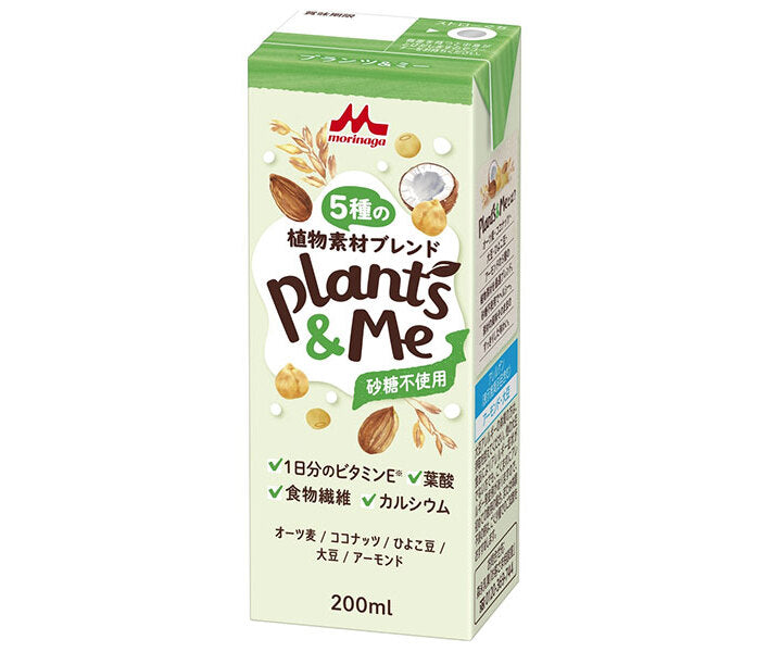 Morinaga Milk Industry Plants & Me Sugar Free 200ml Paper Pack x 24 