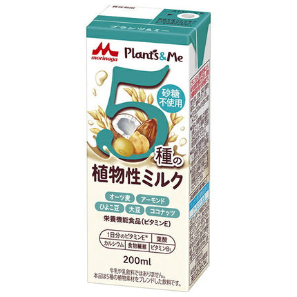 Morinaga Milk Plants&Me Sans Sucre 200 ml paquet papier x 24 pièces 
