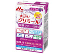 Morinaga Milk Enjoy Rekiri Creamir Saveur Raisin 125 ml paquet papier x 24 pièces 