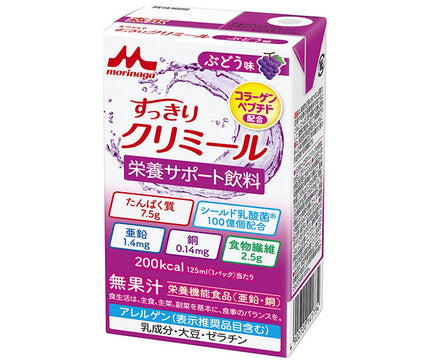 Morinaga Milk Enjoy Rekiri Creamir Saveur Raisin 125 ml paquet papier x 24 pièces 