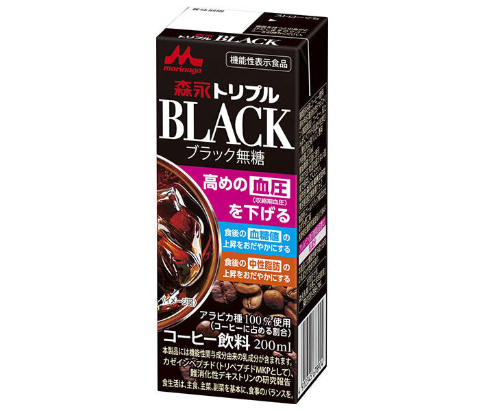 Morinaga Milk Morinaga Triple BLACK 200ml paper pack x 24 bottles [shipped in Japan]