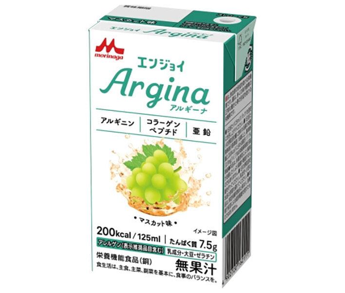 Clinico Enjoy Argina Muscat Flavor 125ml paper pack x 24 pieces [Shipped in Japan]