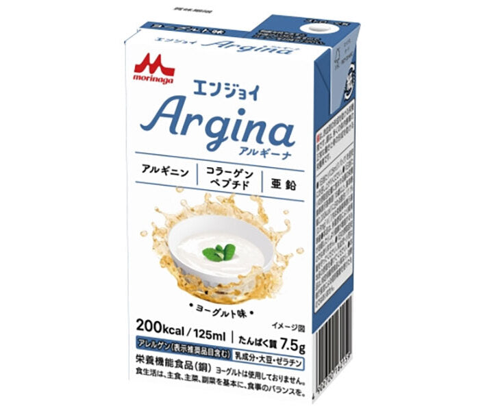 Clinico Enjoy Argina Yogurt Flavor 125ml paper pack x 24 pieces [Shipped in Japan]