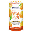 Clinico Sunkist Stomach Excitement Satisfaction Fruit Mandarin Orange 125ml Paper Pack x 18 Pieces [Shipped in Japan]